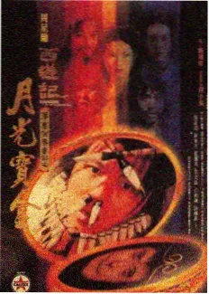 奔跑吧第十二季免费观看