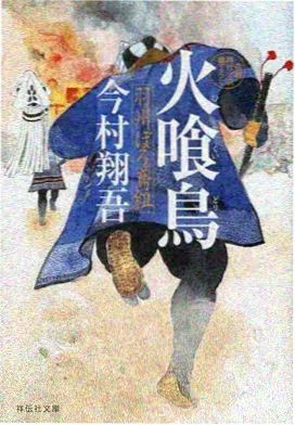凡人修仙传动画版高清免费看