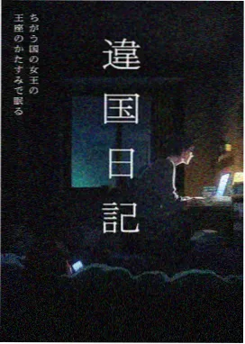 完美世界动画免费观看完整版