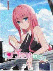 新说唱2024完整版在线观看